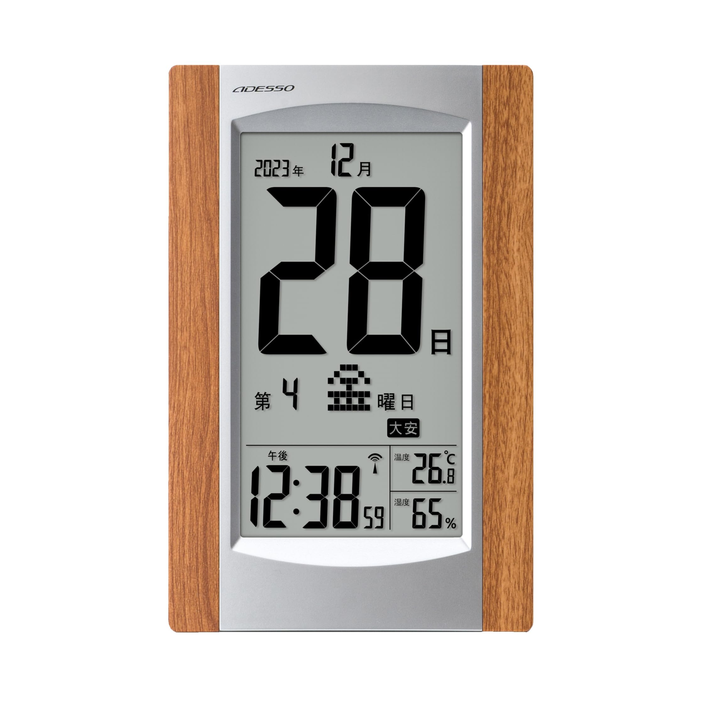 Amazon.co.jp: ADESSO(アデッソ) デジタル日めくりカレンダー電波時計